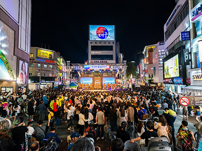 9경_동성로